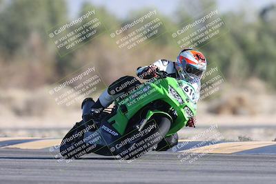 media/Jan-09-2026-Support Moto Racing (Fri) [[386df380ef]]/1-Racer Group/Time Attack 3 (Turn 7)/